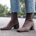 Céleste™ | Bottines Élégance Suédée (Copy)